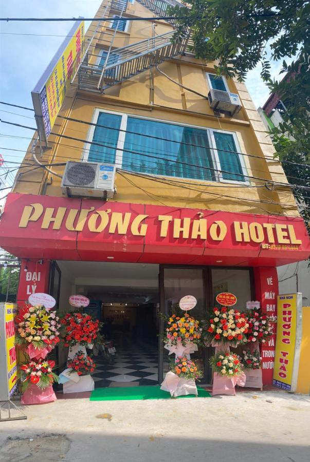 Phuong Thao Hotel Hanoi Exterior photo